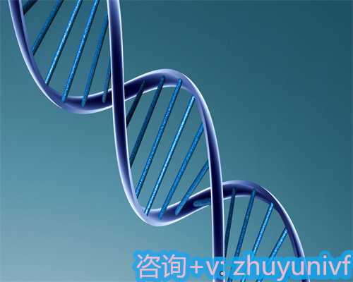 试管周期前必备体检指南