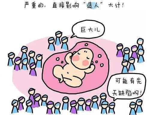 泰国试管技术助力高龄求子，胚胎着床难题解析