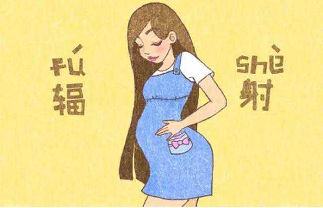 【全面解析】56岁还能借卵怀孕吗？高龄助孕成功率与风险一文读懂